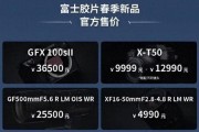亚精产品在线二三三区,探索科技前沿，引领未来生活新篇章