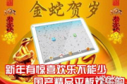 国产精品第2页,匠心独运，品质卓越的佳作盘点