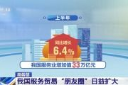 鸭子TV国产在线永久播放