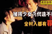 国产成年,成年题材影视作品的崛起与影响