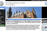 欧美a 欧美免费入口18厉,18部经典影片深度解析