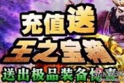 神马国产,探寻神秘东方古国的奇幻之旅