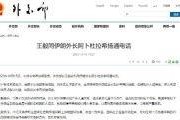 推荐国产特级毛片,探寻中国电影艺术的独特魅力