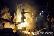 国产爽死