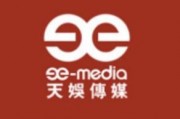 天娱传媒有限公司,打造娱乐产业新标杆的幕后力量