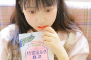 亚洲国产高清在线观看视频,一键在线畅享视听盛宴