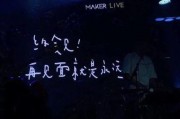 91精产品一区永久免费观看