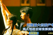久久国产电影视频